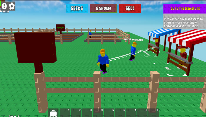 grow a garden screenshot